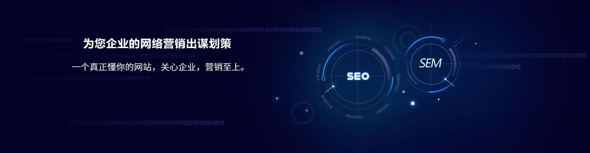 沙县小红书信息流